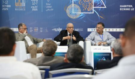 Le Salon Maghrébin du Livre à Oujda rend un hommage posthume à Abdallah Ibrahim