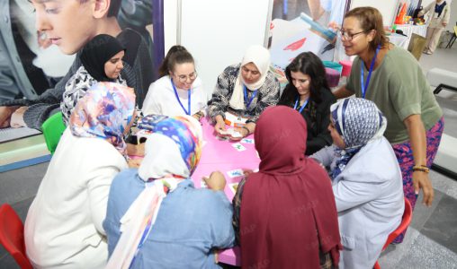 L’association belge “Walalou” présente son expérience d’apprentissage par le jeu au Salon du Livre d’Oujda