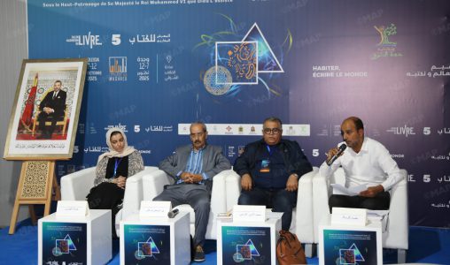 Salon Maghrébin du Livre à Oujda: “La poésie à l’ère du numérique” au centre des débats