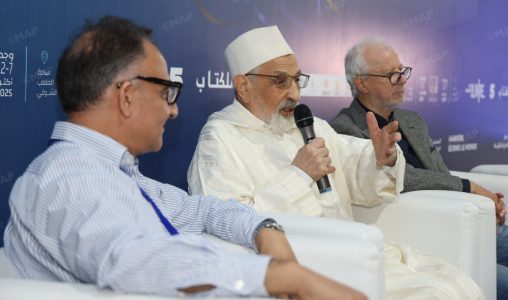 Salon Maghrébin du Livre à Oujda: Hommage à l’éditeur Bouazza Bennachra
